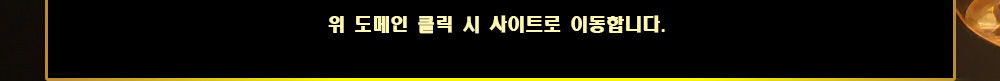 토토사이트 불독